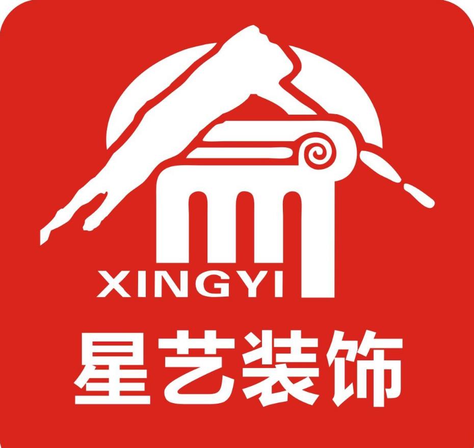 企业LOGO